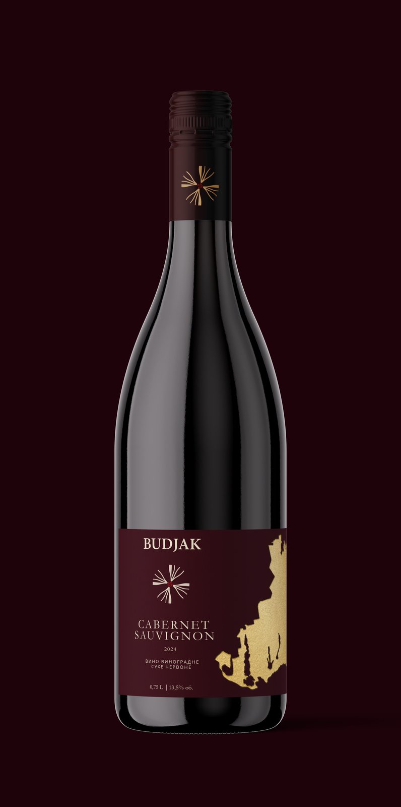 A bottle of Budjak Cabernet Sauvignon